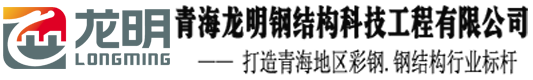 快盈500